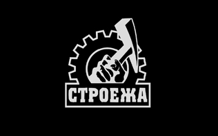 Клуб Строежа