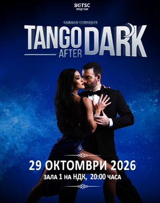 TANGO AFTER DARK