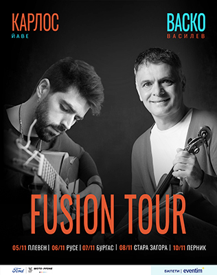 FUSION / VASKO VASSILEV & CARLOS LLAVE