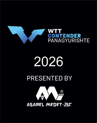 WTT Contender Panagyurishte 2026